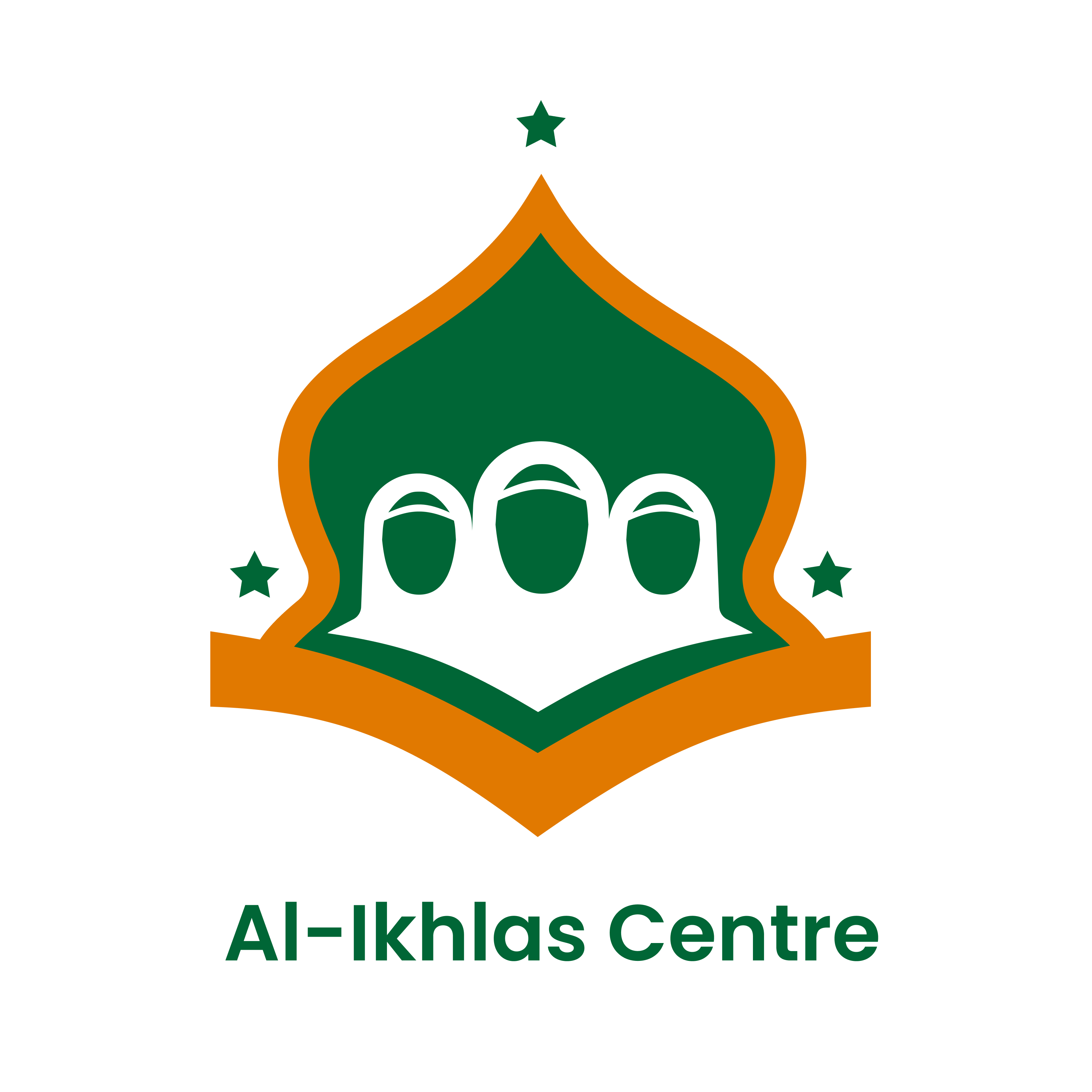 Al-Ikhlas Centre